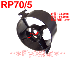 【飛歐FlyO】缺貨..純度最高的焊錫，台灣製通過SGS檢驗，保證好用，焊T接、金插、電變...新手老手最佳選擇好 銲鍚 歷史價格詳細信息