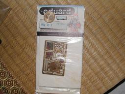 1/72 MIG-21 MF 歷史價格詳細信息