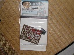 1/72 MIG-21 MF 歷史價格詳細信息