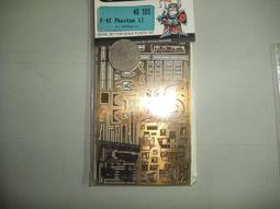 1/48 AZ 美國 YG-1A/B 直升機 歷史價格詳細信息