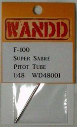 [威逸模型] WANDD 1/48 F-2 A/B 空速管~廠商停產 歷史價格詳細信息