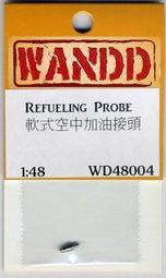[威逸模型] WANDD 1/48 F-2 A/B 空速管~廠商停產 歷史價格詳細信息