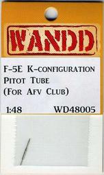 [威逸模型] WANDD 1/48 F-2 A/B 空速管~廠商停產 歷史價格詳細信息
