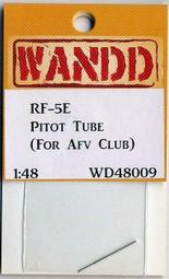 1/48~模型用遮蓋貼紙~用於二戰日本D3A1俯衝轟炸機的國徽/偏流測定線/螺旋槳標線 歷史價格詳細信息