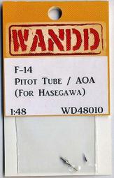 [威逸模型] WANDD 1/48 F-2 A/B 空速管~廠商停產 歷史價格詳細信息