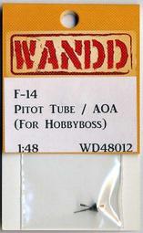 [威逸模型] WANDD 1/48 F-2 A/B 空速管~廠商停產 歷史價格詳細信息