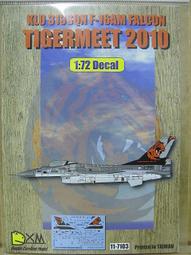 老家堂空白未使用，尺寸大題材少見，畫面保存完整，品相如圖，看15437 歷史價格詳細信息