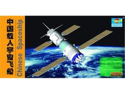 小號手 1/72 中國強五Q5 vs F-105D 各一盒 歷史價格詳細信息