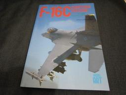 F-16C 小敏模型 歷史價格詳細信息
