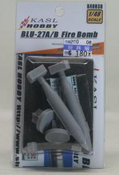 KASL 改裝套件 "F-5F TIGER II 駕駛艙修正套件 C Type cockpit set (48019) 歷史價格詳細信息