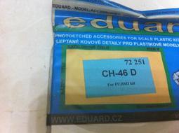 1/72 CH-54E 海龍重型直昇機 #1065 現貨 歷史價格詳細信息