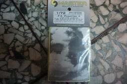 1/72 F-16B 雙座 (Revell 04355) (稀有品，免運) 歷史價格詳細信息