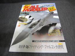 電擊纏繞鎖精環 鎖精久戰 電擊訓練 鎖精 持久 陰莖套環 歷史價格詳細信息