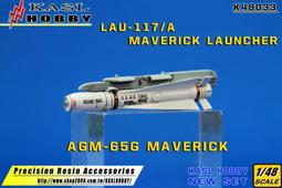 AGM音速風暴DTR拼裝彩色路軌軌道賽車競速兒童男孩雙人親子益智 歷史價格詳細信息