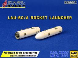 [KASL HOBBY] 1/48 LAU-51/A Rocket Launcher 多管火箭發射器 歷史價格詳細信息
