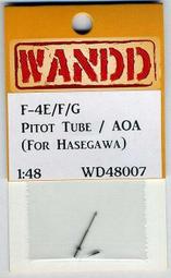 [威逸模型] WANDD 1/48 F-2 A/B 空速管~廠商停產 歷史價格詳細信息