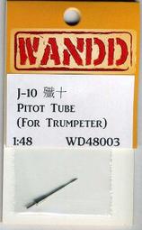 空谷 十骨反向機械自動傘 小米有品 反折傘 反摺傘 折疊傘 摺疊傘 晴雨傘 陽傘 自動折傘 車用傘 歷史價格詳細信息