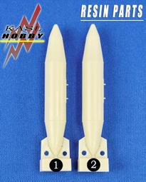 [KASL HOBBY] 1/48 MB GQ-7(A) 精密彈射椅套件(For F-104G) 歷史價格詳細信息