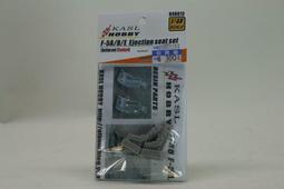 KASL_1/48_F-2A/B 精密尾管改套 For HASEGAWA_K48114 歷史價格詳細信息