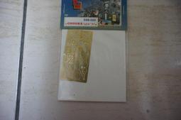 Jadar Model PART 1/48 S48-114 MiG-15 座艙蝕刻片 歷史價格詳細信息
