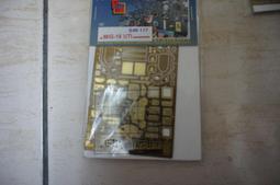 UTI African American Ladies Church Pew Tambourine Purses Hat Dress Vintage Resin 歷史價格詳細信息