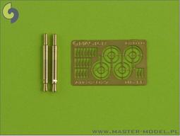 金027 流星雨 活尾款 可調整 男生 金飾 金戒 尾戒 金色 戒指 戒子 金戒指 金戒子 黃銅 電鍍 非 黃金 沙金 歷史價格詳細信息