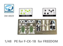 [威逸模型] FREEDOM 1/4 F-CK-1 經國號戰機 水貼展示訊息 歷史價格詳細信息