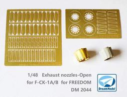 [威逸模型] FREEDOM 1/4 F-CK-1 經國號戰機 水貼展示訊息 歷史價格詳細信息