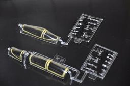 CK-1雙側條運動護膝 歷史價格詳細信息