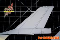 KASL 1/48 F-CK-1 經國號機鼻套件 (for FREEDOM） (K48092) 歷史價格詳細信息