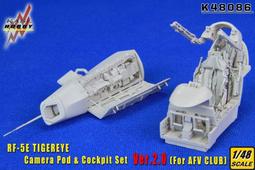 KASL  1/48  精密彈射椅套件 雙座 Type II (for 小鷹 SU-30MK/SM) (K48142) 歷史價格詳細信息