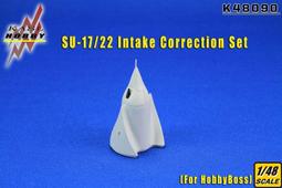 KASL  1/48  SU-17/22 Intake Correction Set for 小鷹 (K48089) 歷史價格詳細信息