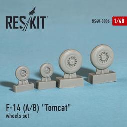 RES/KIT 1/48 F-5E/F for AFV 無縫進氣道樹脂套件_48-0257 歷史價格詳細信息