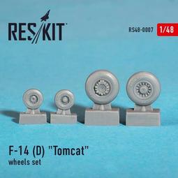 RES/KIT 1/48 F-5E/F for AFV 無縫進氣道樹脂套件_48-0257 歷史價格詳細信息
