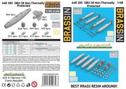 Eduard 1/48 GBU-11 Paveway I 鋪路一型精靈炸彈樹脂改套_648342 歷史價格詳細信息