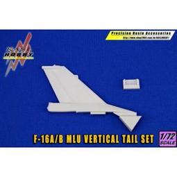 KASL  1/72  Zvezda K-36D Ejection Seat 雙座精密彈射椅   (K72027) 歷史價格詳細信息