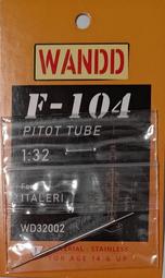 WANDD 1/32 1/48 1/72 RF-4 ASTAC Pod 電子情報偵察莢艙 歷史價格詳細信息