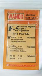 WandD 1/72 中華民國空軍 F-16A/B 八一四空戰八十週年紀念彩繪塗裝 水貼紙(CARTOGRAF印刷) 歷史價格詳細信息