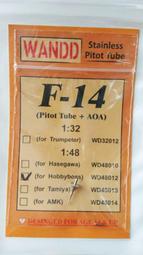 WandD_R72021_1/72_AN/VDS-5 LOROP-EO 鳳眼 偵照莢艙 for F-16A/B 歷史價格詳細信息