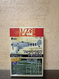1/72 F-toys 德國 Fw-190A  英國噴火式 Spitfire 日本 Ki43 隼2型 全新 $170/架 歷史價格詳細信息