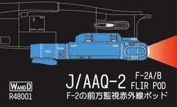新版!1/48Bestfong水貼紙~F-5E/F,國軍高視度塗裝(10種隊徽,份量可做2架) 歷史價格詳細信息