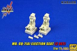 KASL 改裝套件 1/48  MK12 彈射椅 for IDF經國號 雙座 (freedom) (K48097) 歷史價格詳細信息