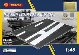 預 Phoenix 04424 1:400 卡利塔 B747-400 N403KZ 合金飛機模型 歷史價格詳細信息