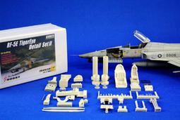 【1/48大比例 锌合金戰機】F35  F-35 美國空軍 閃電II 匿蹤戰鬥機~全新預購特惠價!~ 歷史價格詳細信息