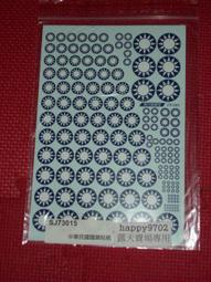 版本控制使用 Git 2/e | 9789862766699 | 全新 歷史價格詳細信息