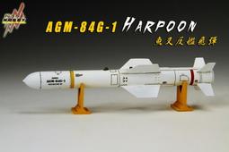 KASL  1/32 TAMIYA F-16專用] F100-PW200 精密尾管套件 (K32003) 歷史價格詳細信息