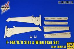 KASL 1/48   F-16XL Correct Nose 機鼻套件 (For Shunkmodel(K48076) 歷史價格詳細信息