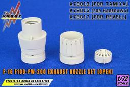 KASL  1/72  Zvezda K-36D Ejection Seat 雙座精密彈射椅   (K72027) 歷史價格詳細信息