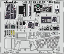 Eduard 1/48 F-4B Exhaust Nozzles 幽靈式戰機引擎尾噴口 樹脂改套_648138 歷史價格詳細信息