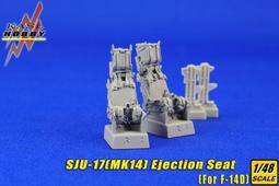 KASL  1/48  SJU-17(V)2/A 雙座椅套件  (For 長谷川 F/A-18F/G) (K48137) 歷史價格詳細信息